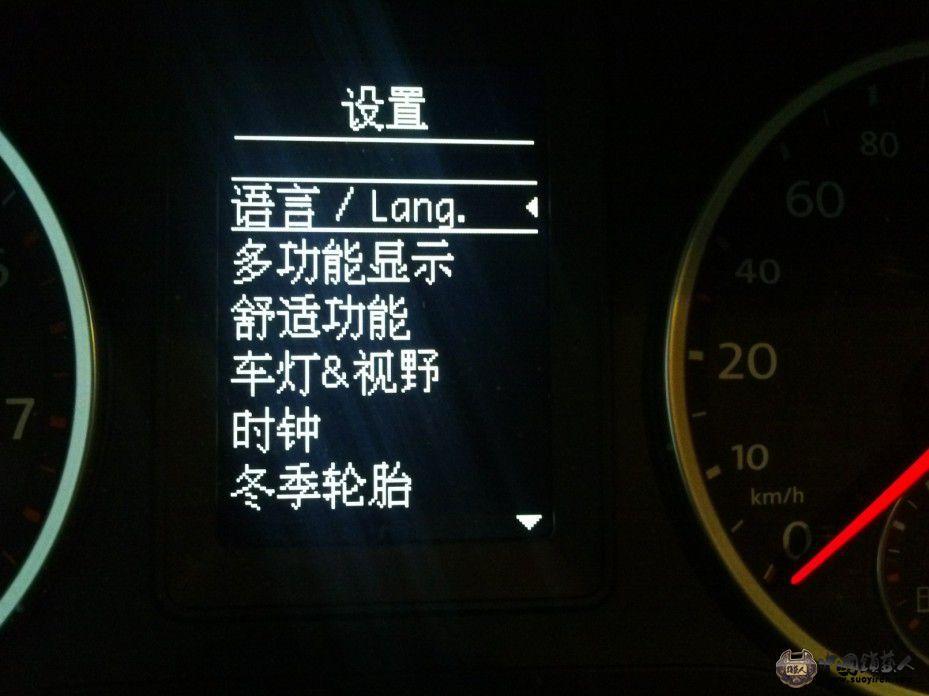 201210080259455792.jpg