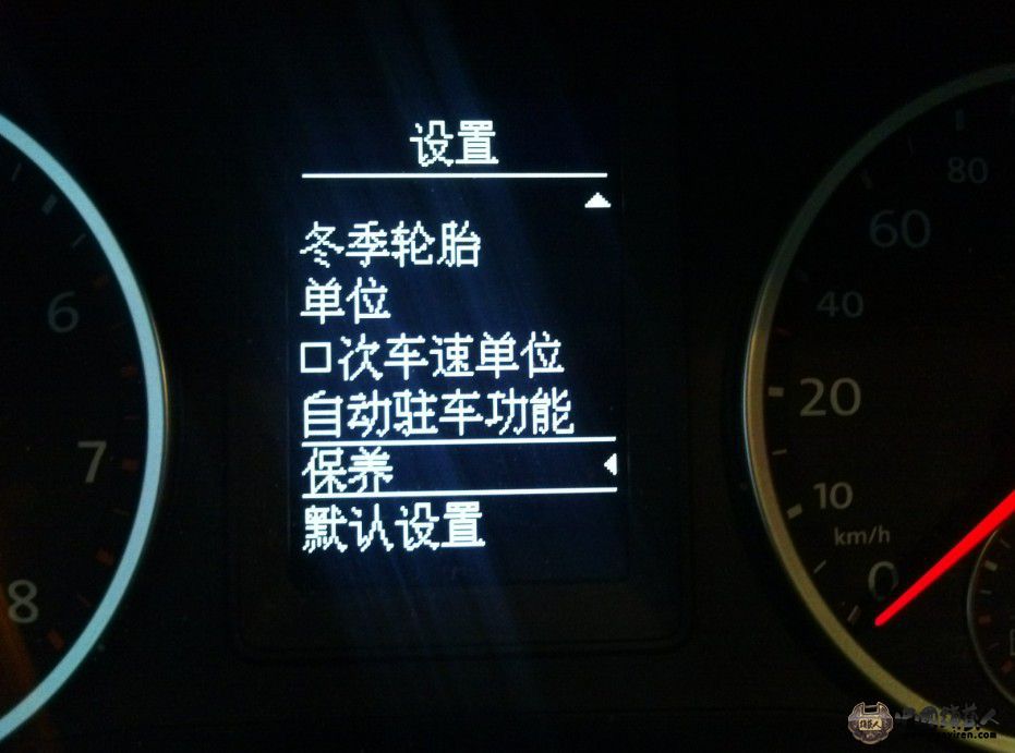 201210080302478824.jpg