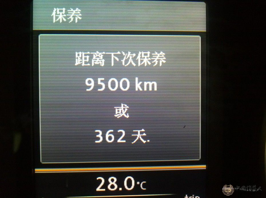 201210080305307777.jpg