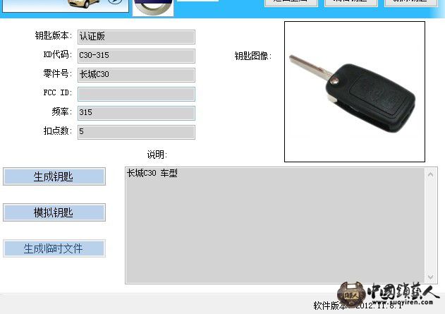 命名.jpg