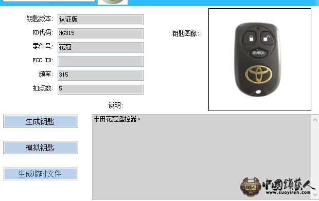 命名1.jpg