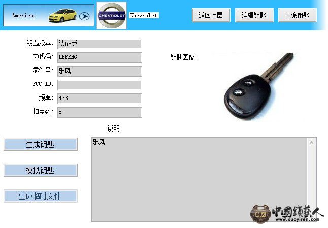 命名2.jpg