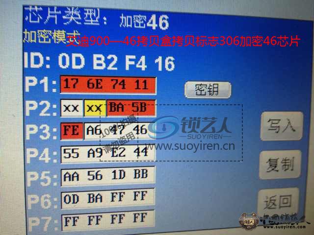 标致306.jpg