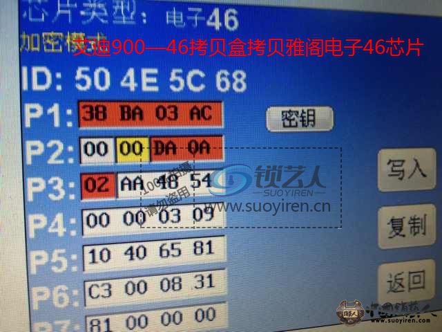 雅阁.jpg
