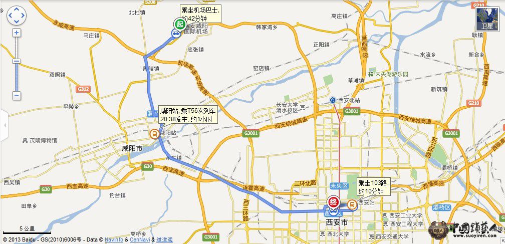 机场乘车路线.jpg