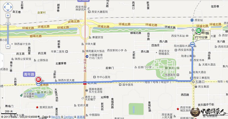 火车站到莲湖公园有多路公交车.jpg