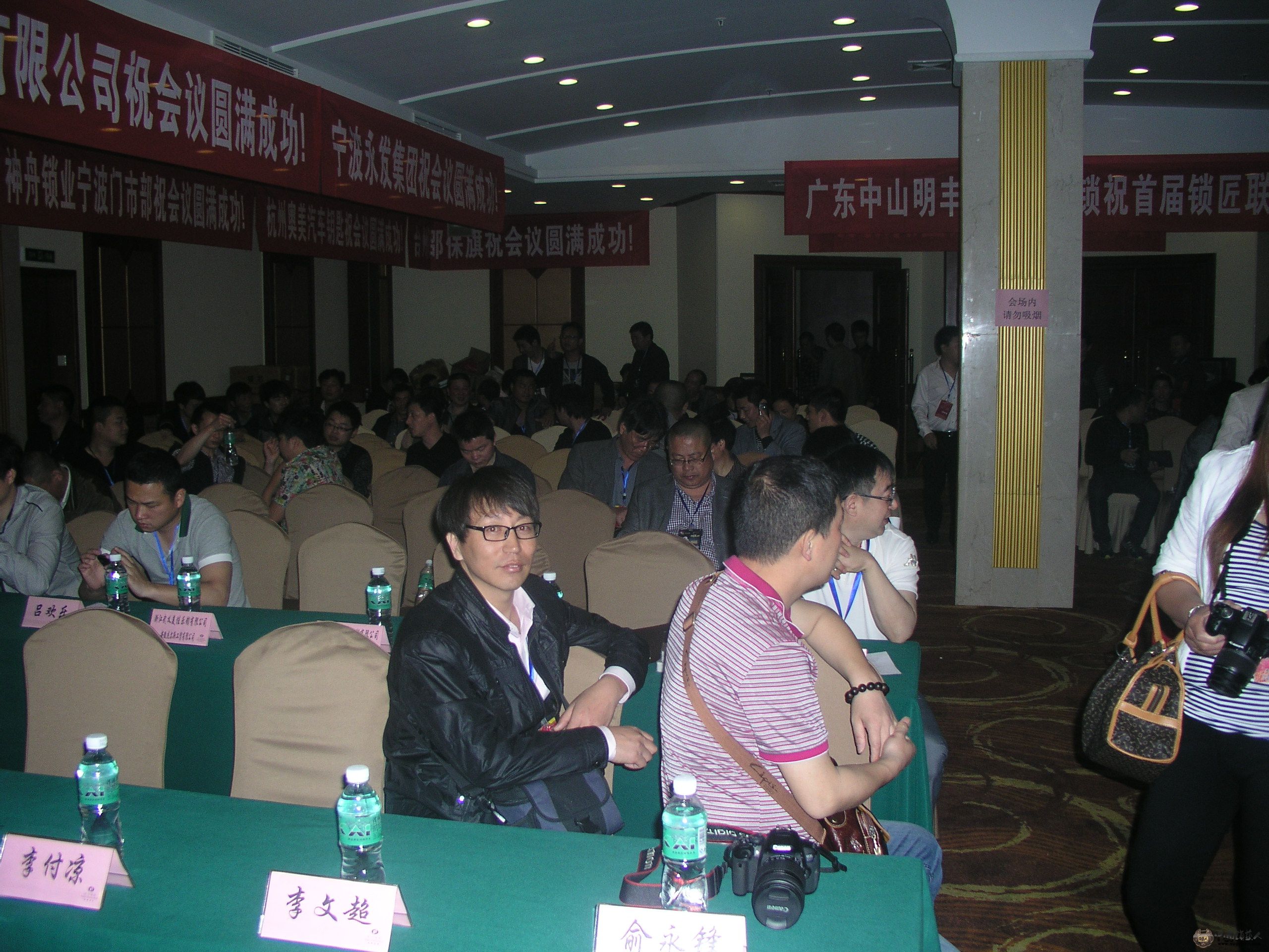 P1010186.JPG