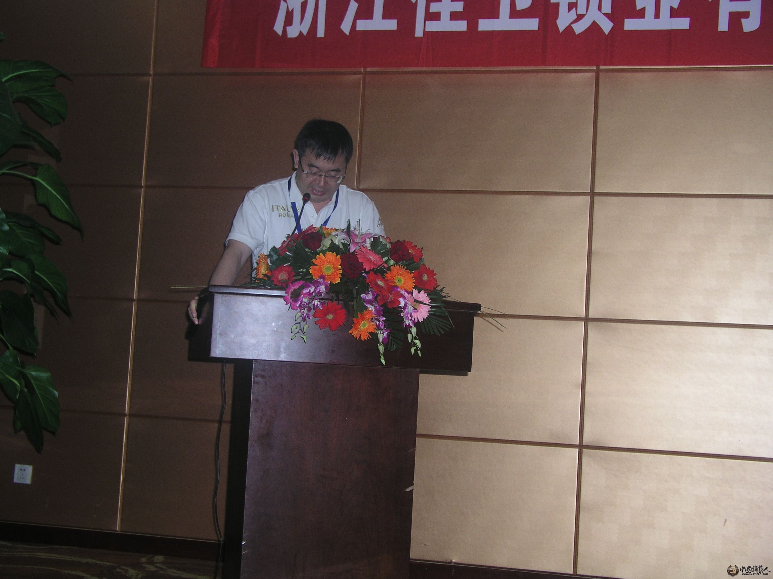 P1010193.JPG