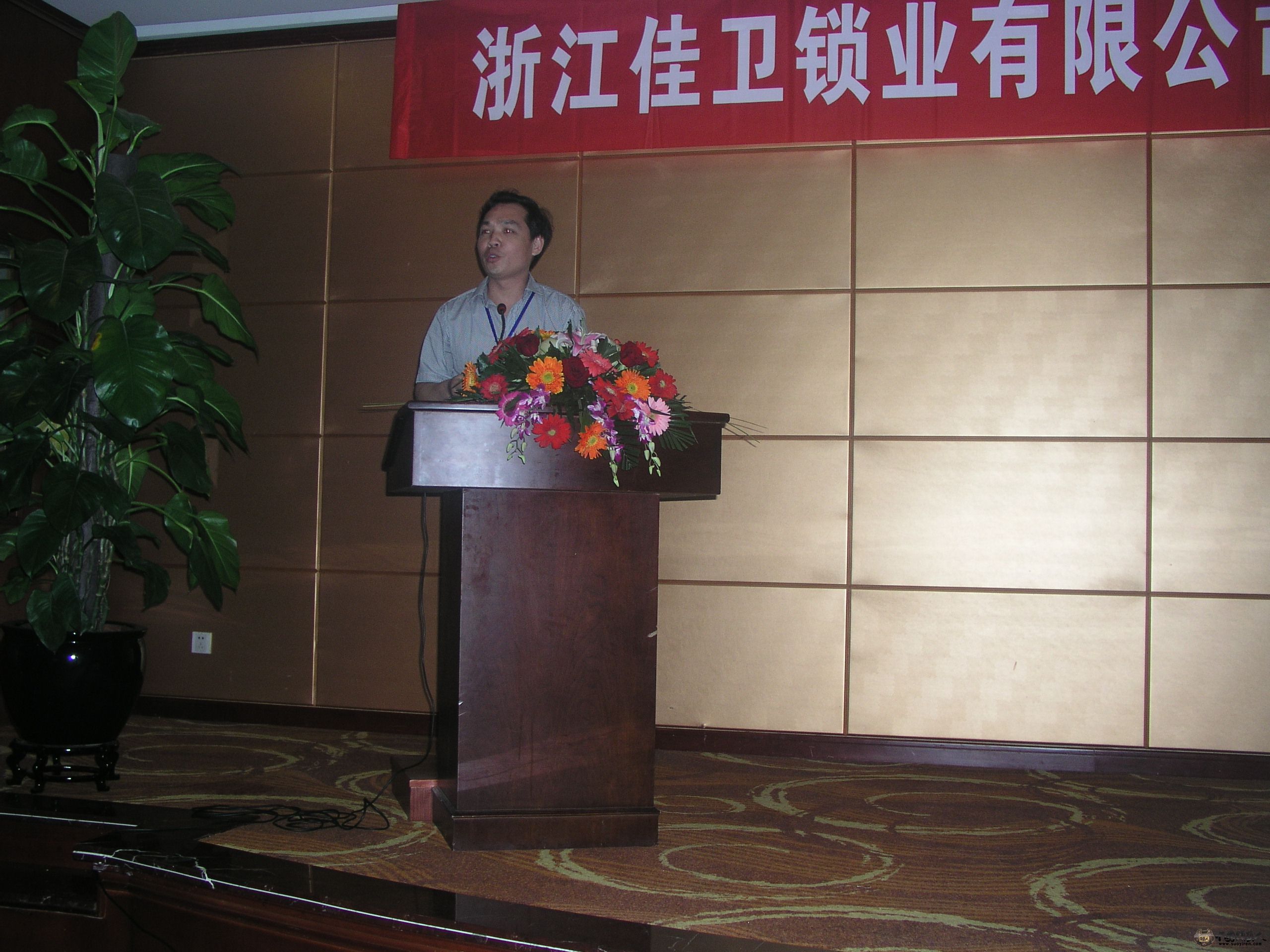 P1010196.JPG