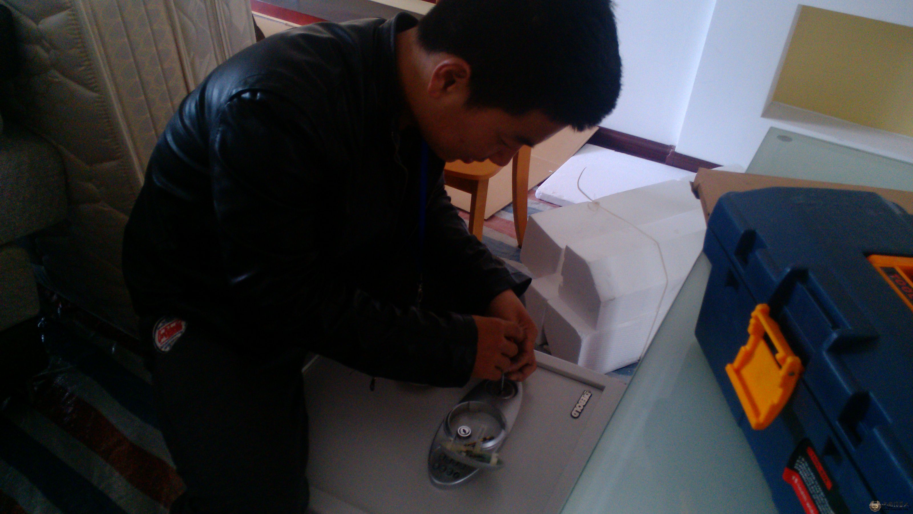 IMG_20130507_155136.jpg