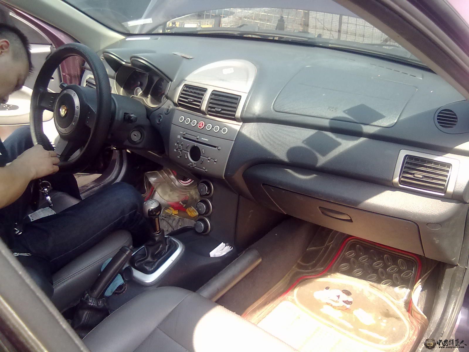 20130518433.jpg