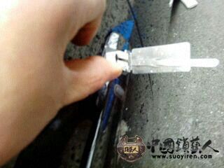 null20130516153052.jpg