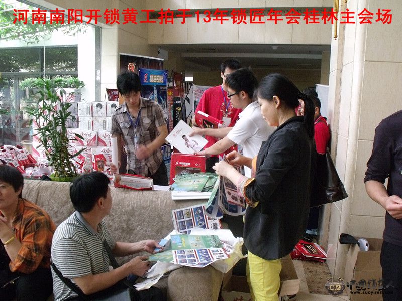 DSCF1515_副本.jpg