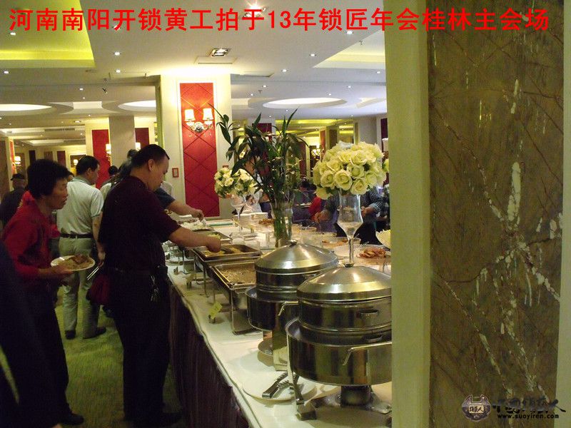 DSCF1528_副本.jpg