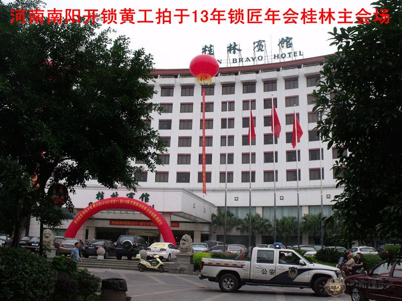 DSCF1555_副本.jpg