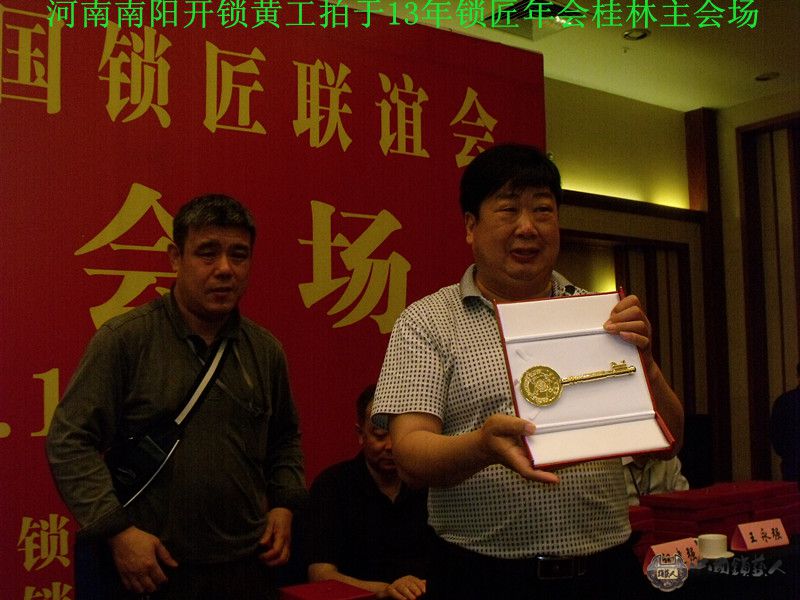 DSCF1709_副本.jpg