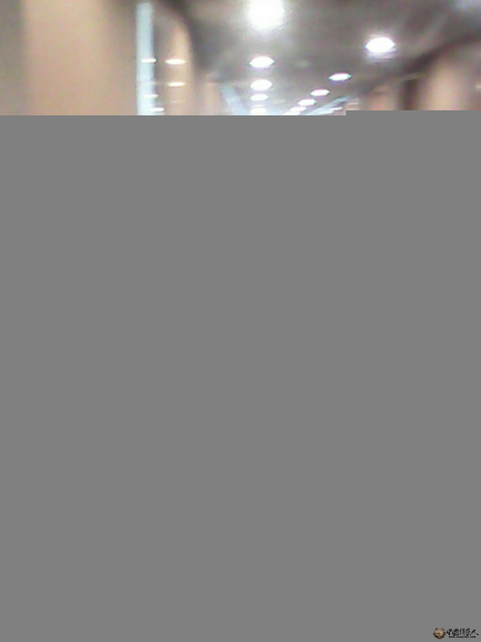 IMG_20130520_152532114.jpg