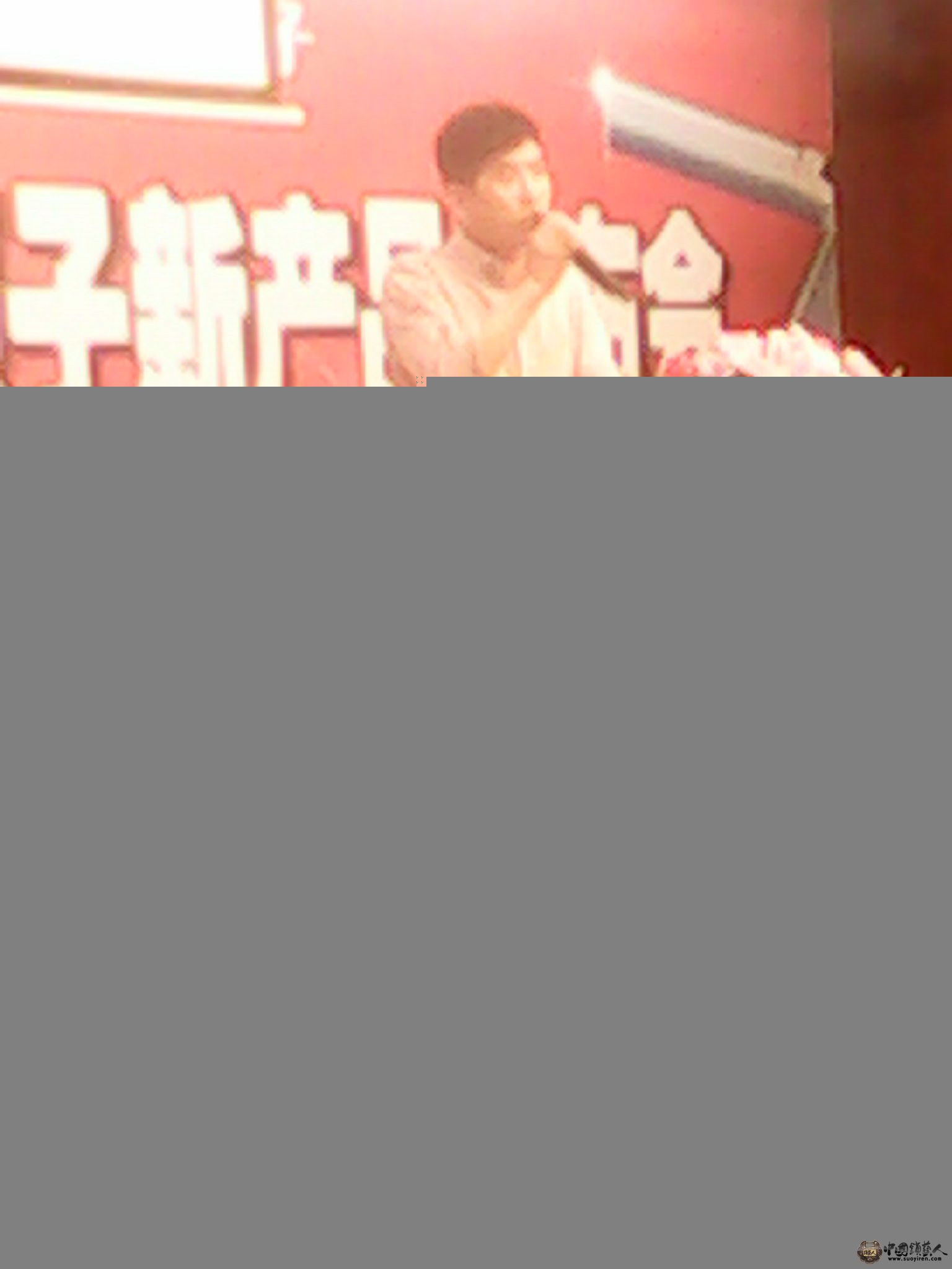 IMG_20130521_091402139.jpg