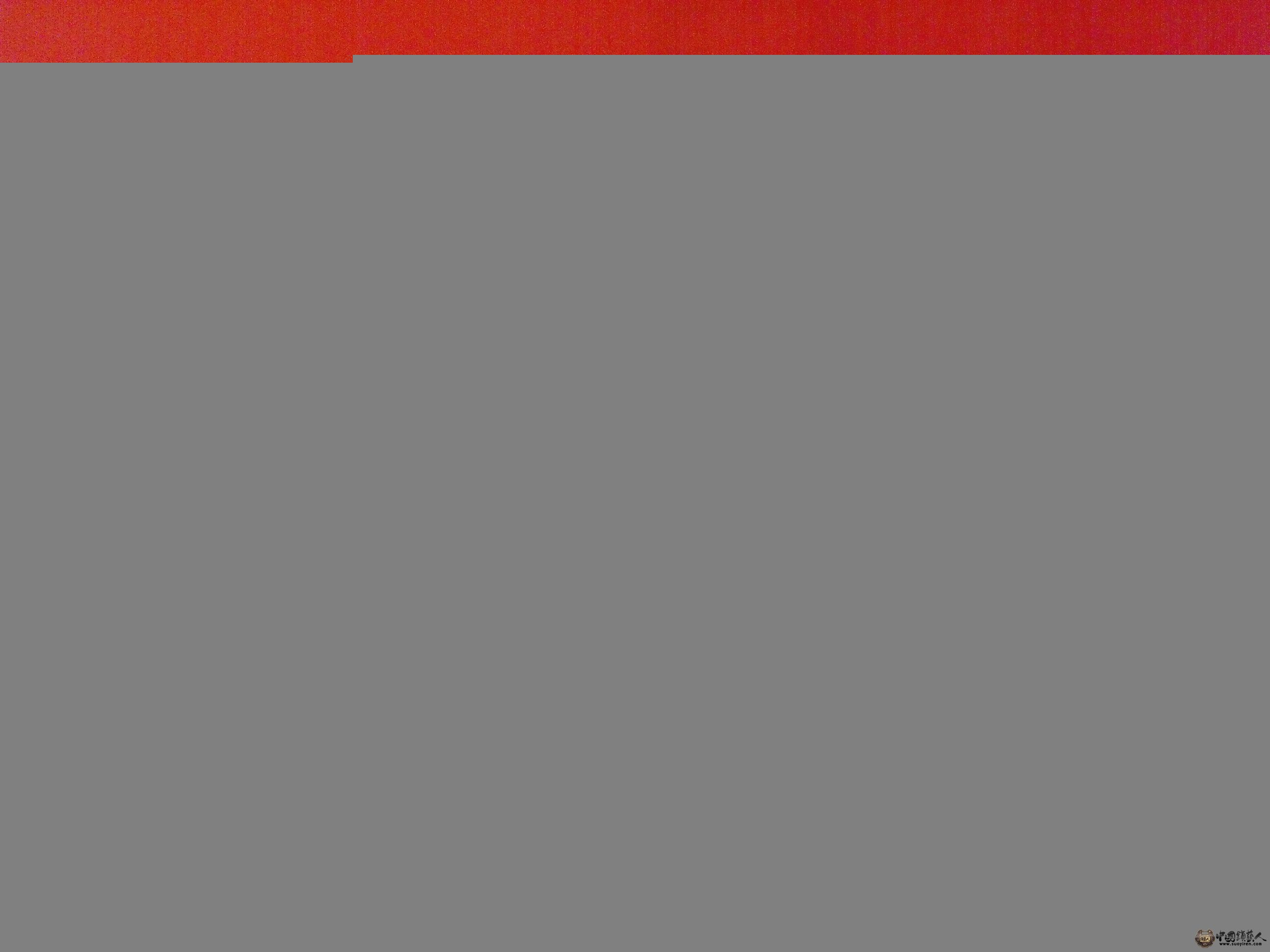 DSCF1707.JPG