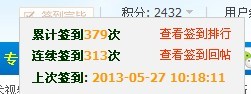 QQ图片20130527130821.jpg