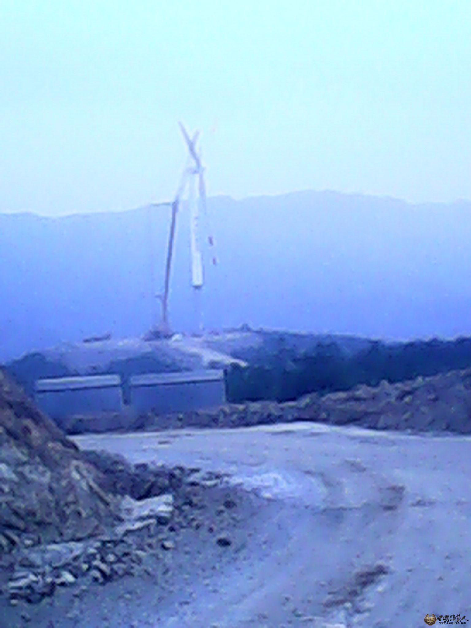 IMG_20130531_191507877.jpg