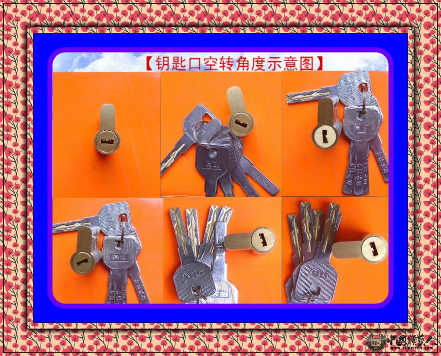 kongzhuan.jpg