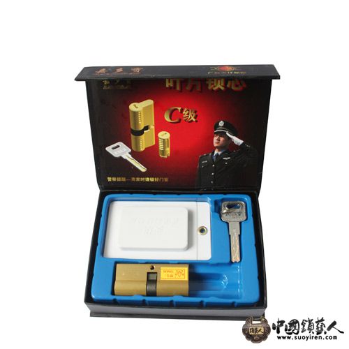 奖品1