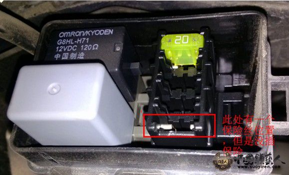 奥德赛保险位置.jpg