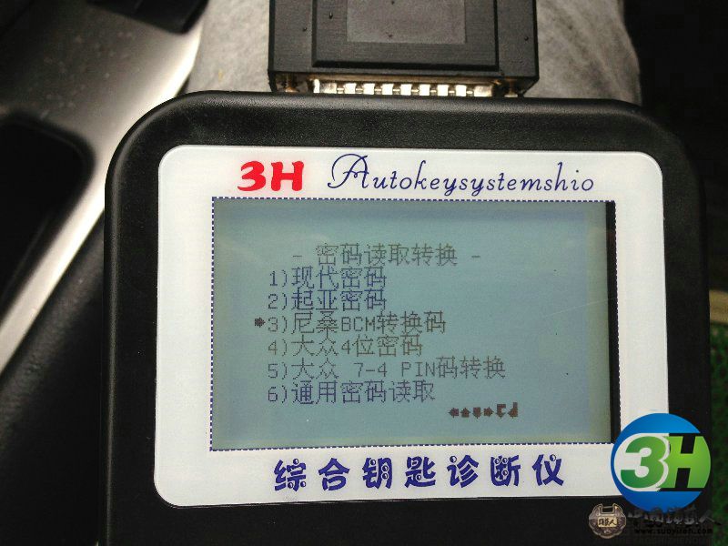 3H匹配尼桑骊威46芯片钥匙