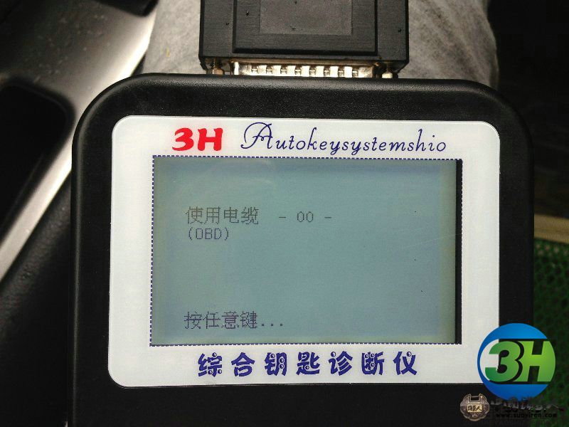 3H匹配尼桑骊威46芯片钥匙