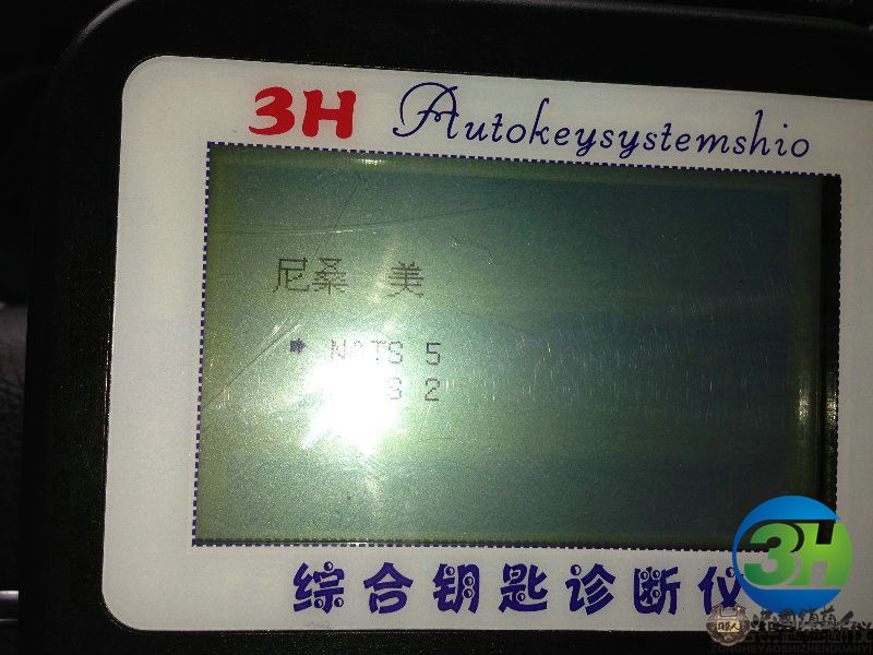 3H匹配尼桑骊威46芯片钥匙