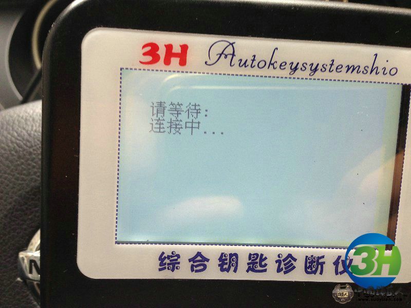3H匹配尼桑骊威46芯片钥匙