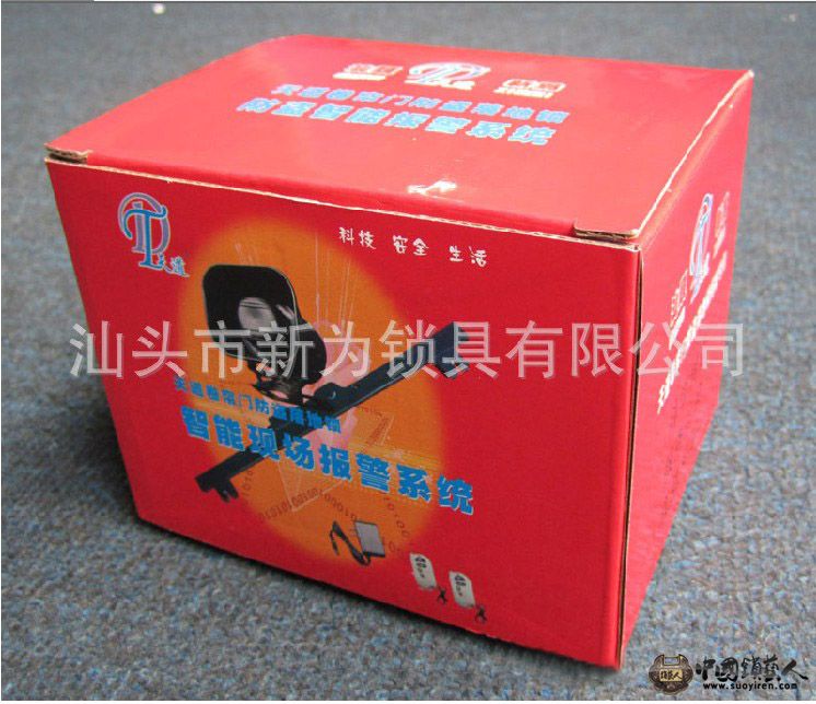 2012531175620806.jpg