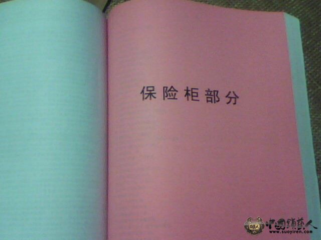 130630167.jpg