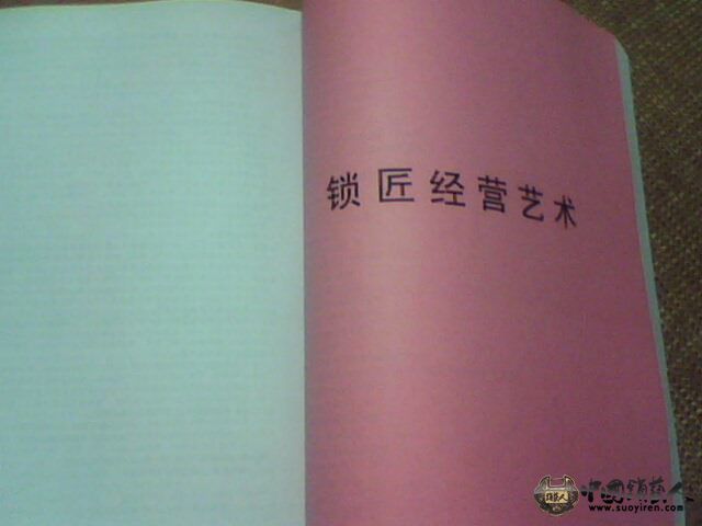 130630168.jpg