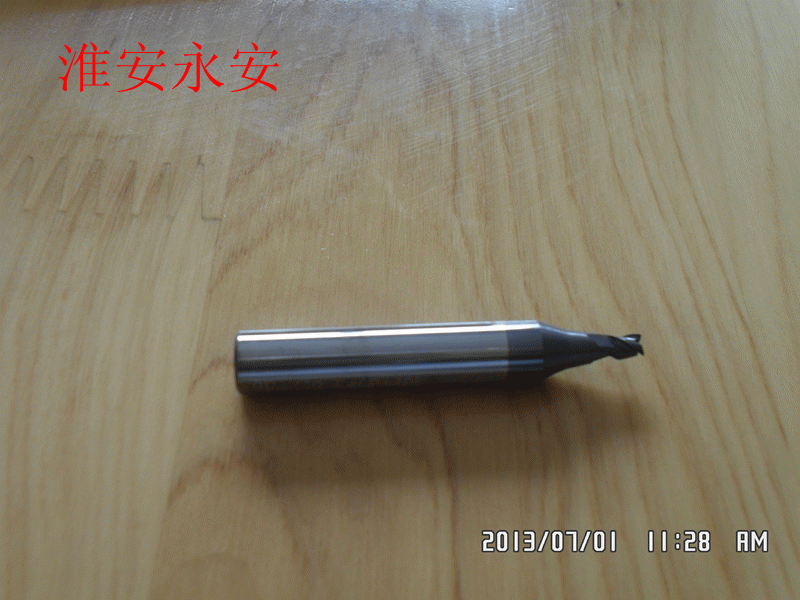 2。5的刀头_副本.gif