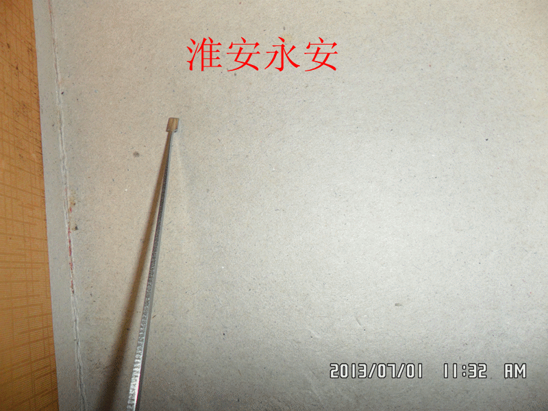铲型拔针_副本.gif
