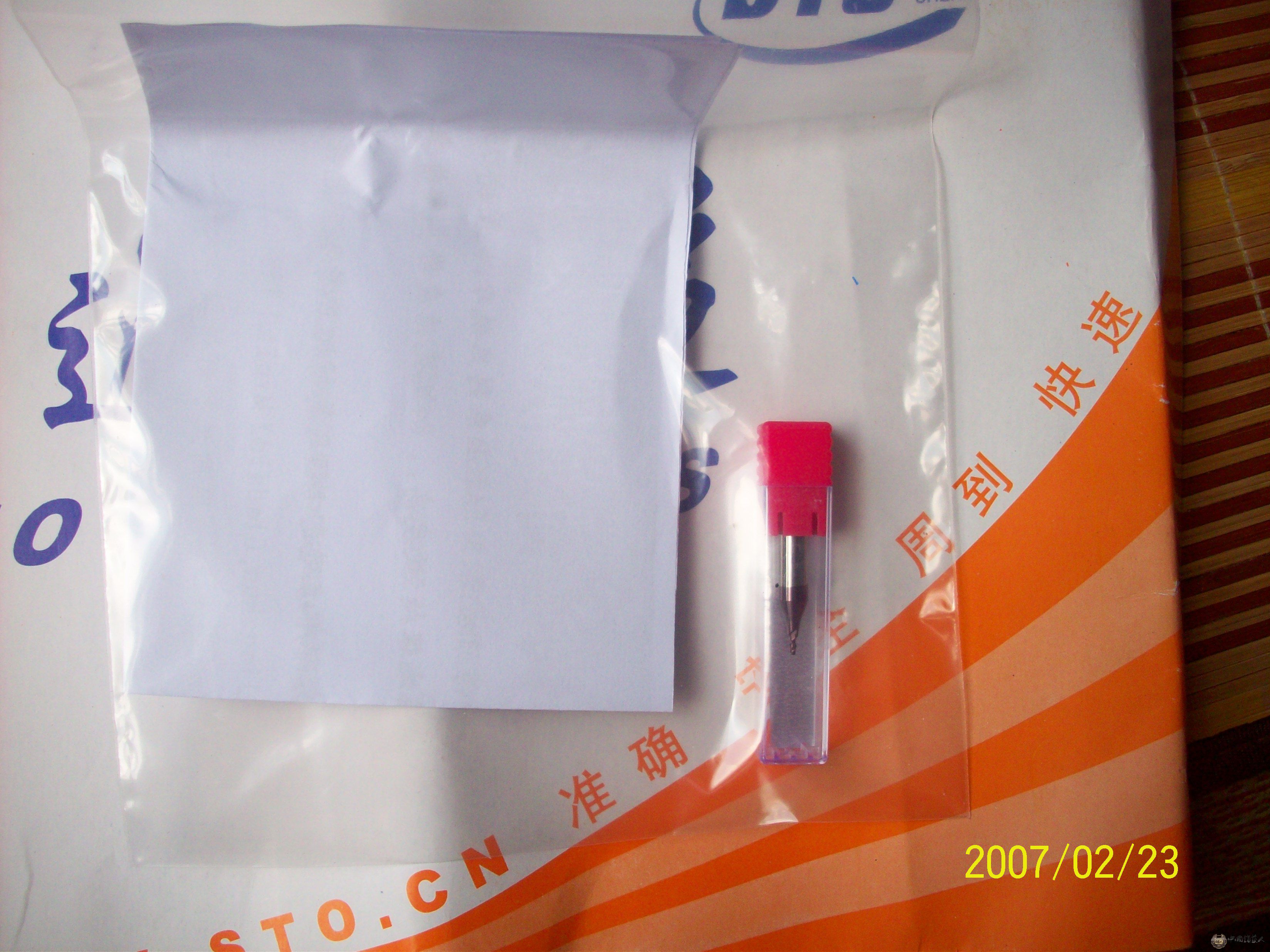 100_2340.JPG