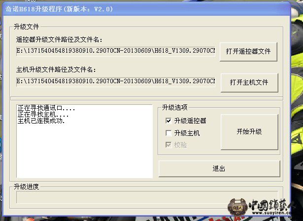 QQ图片20130702110051.jpg