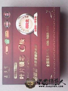 IMG0047A.jpg