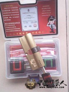 IMG0050A.jpg