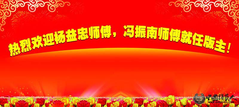 banzhu.jpg