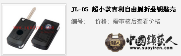 QQ截图20130707072023.png