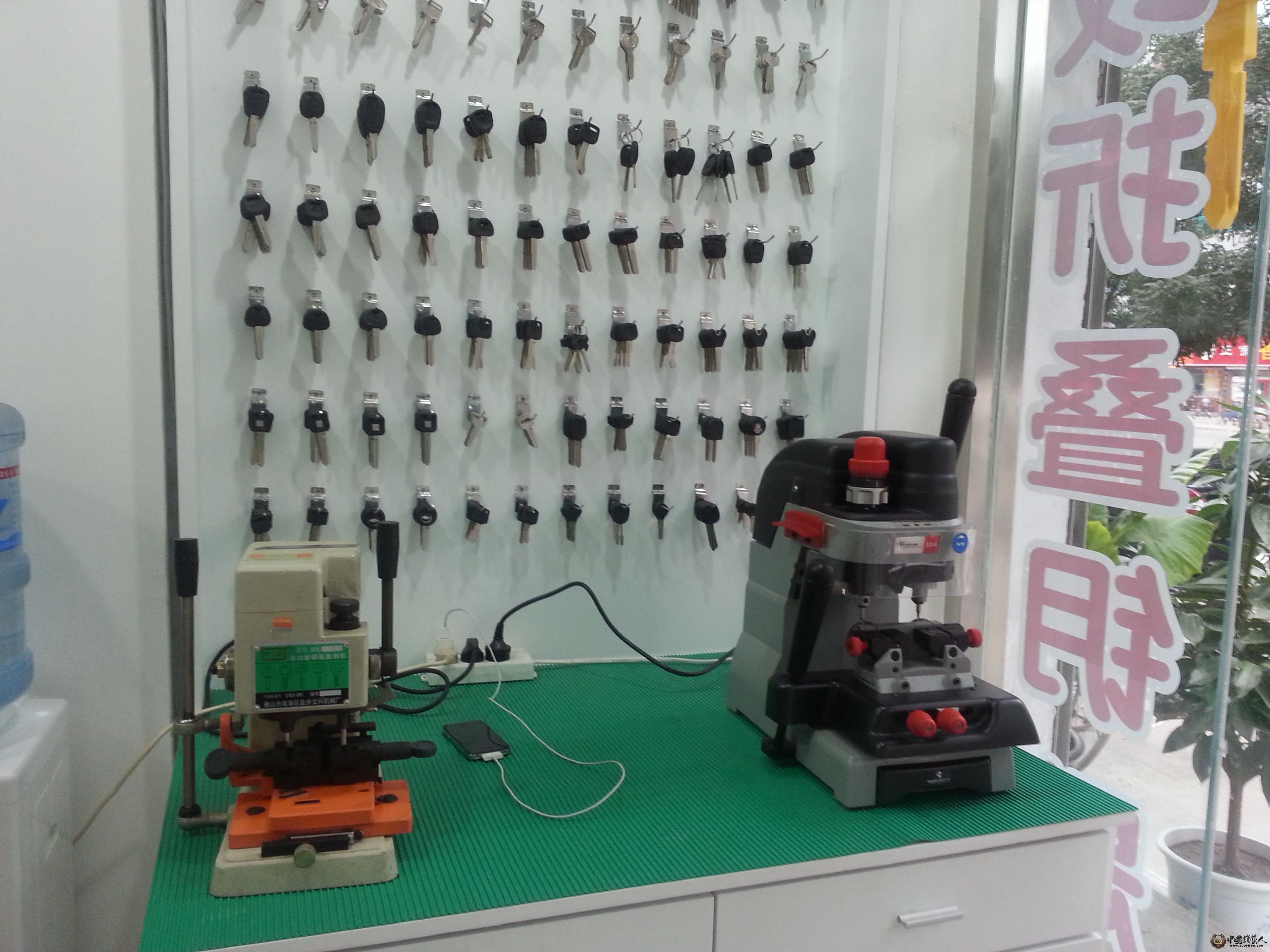 20130811_183700.jpg