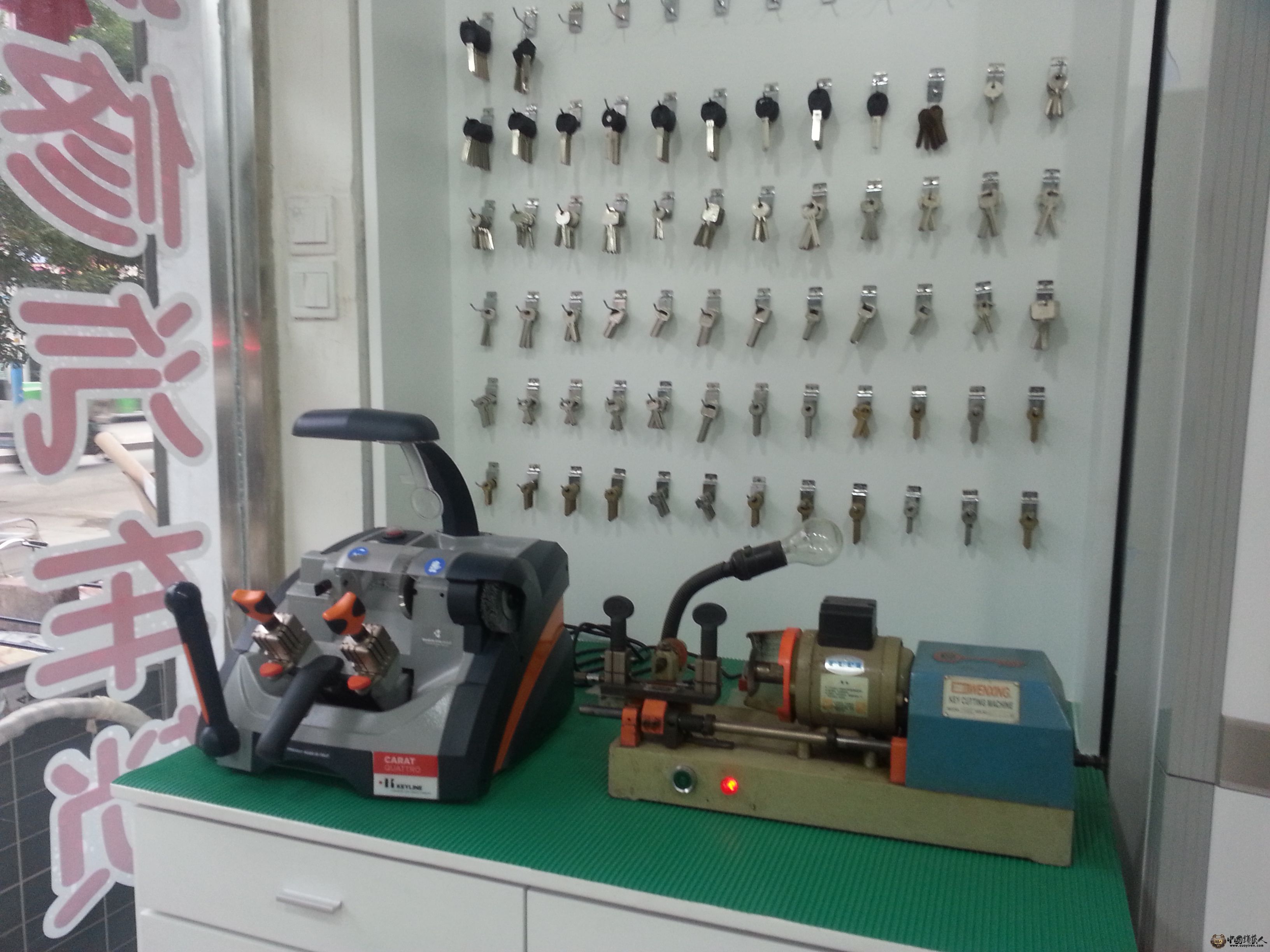 20130811_183712.jpg