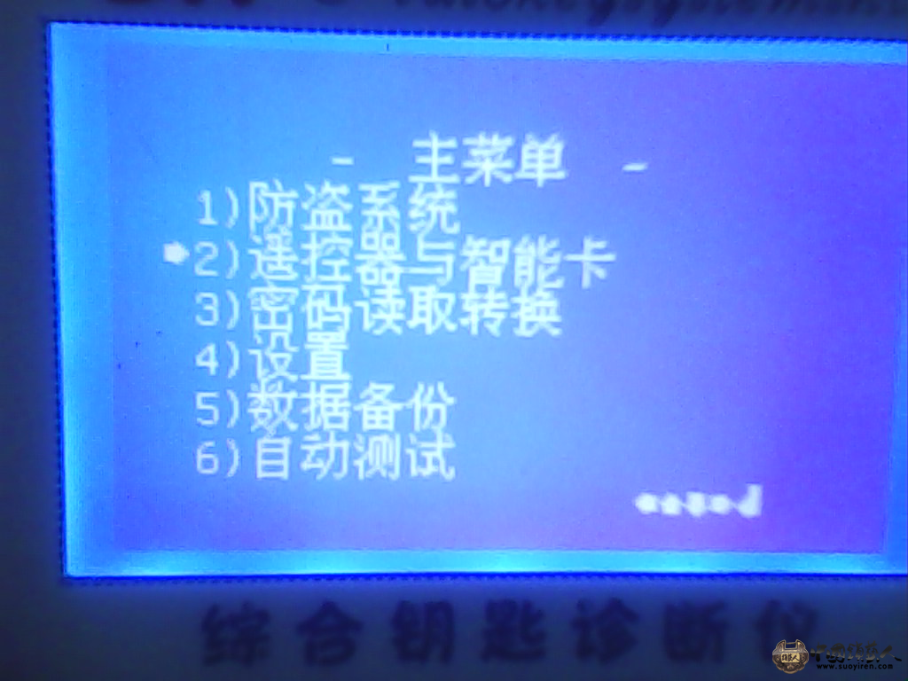 DC060115021832.png