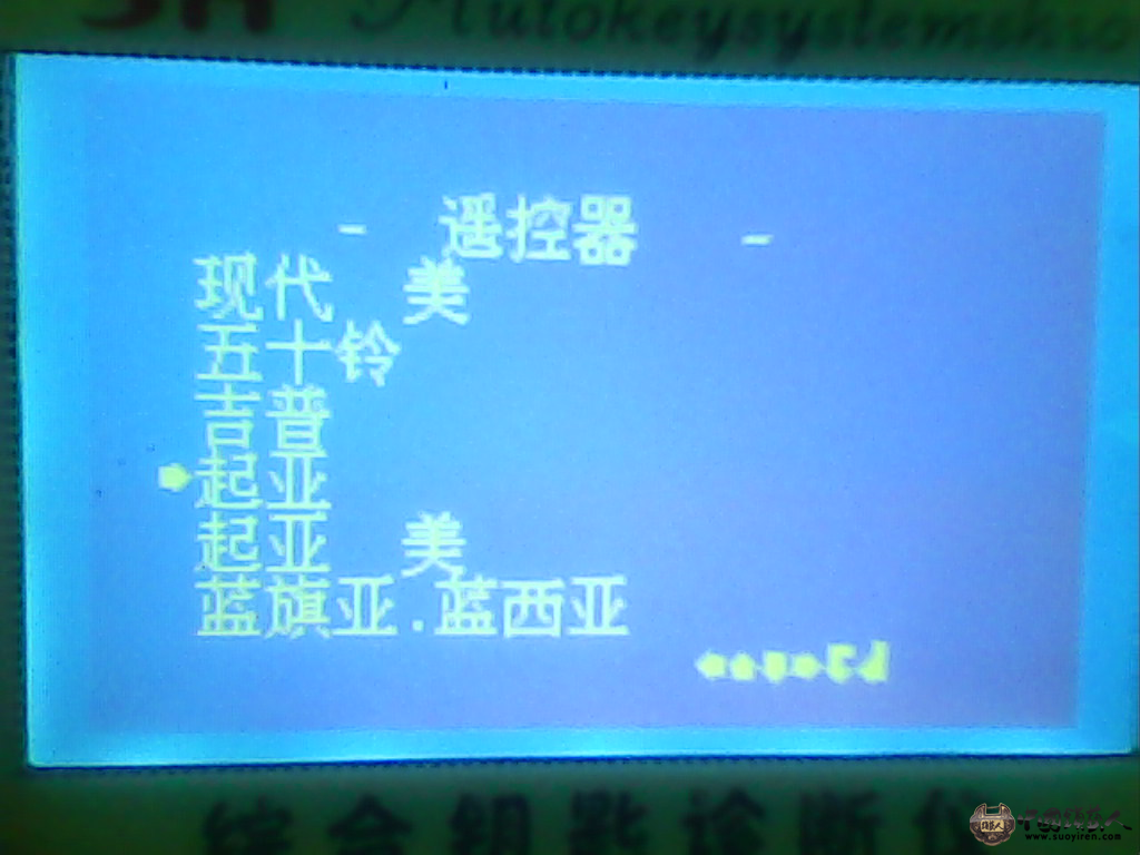 DC060115021908.png