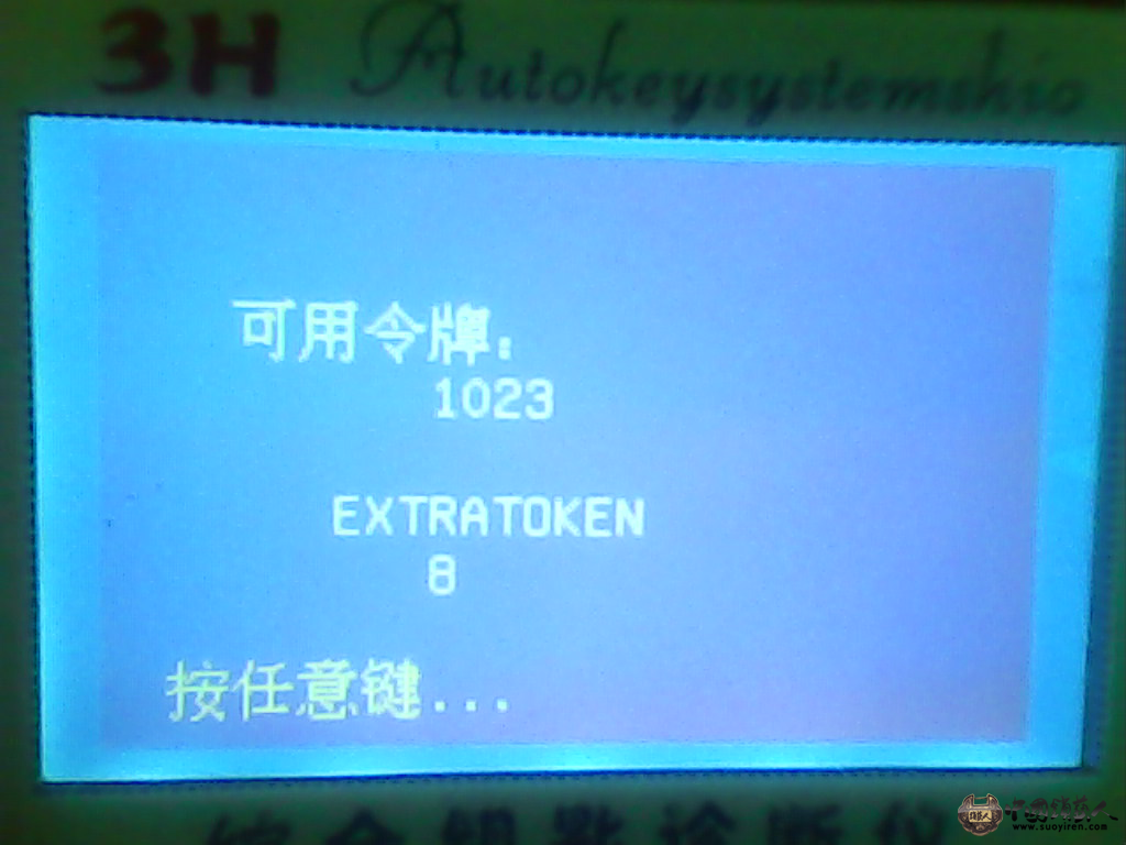 DC060115021937.png