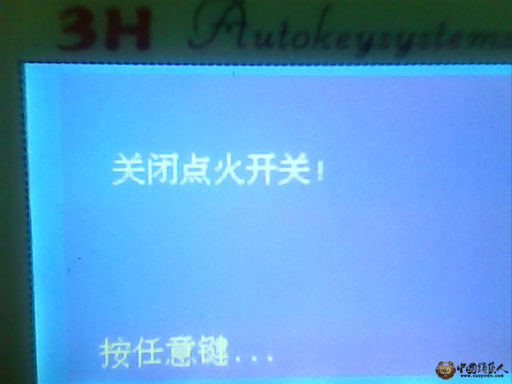 DC060115022003.png