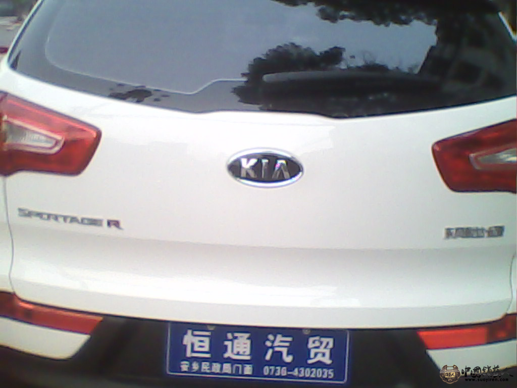 DC060115022319.png